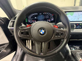 BMW正規認定中古車はもちろん、全国各地のBMW正規ディーラーにて点検修理・保証対応が可能!遠方のお客様やご転勤の多い方にも、安心してお乗り頂けます。