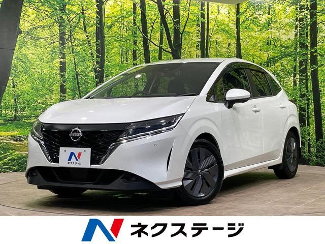 ノート 1.2 X