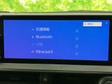 様々なソースに対応し、お好みの音楽を楽しめます。ドライブ中のエンターテイメントを充実させてくれるでしょう。