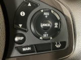 【アダプティブ・クルーズ・コントロール】予め設定した車速内でクルマが自動的に加減速。 前走車との適切な車間距離を維持しながら追従走行し、高速道路でのドライバーの疲労を軽減してくれる嬉しい機能付♪