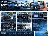 4シリーズグランクーペ 420d xドライブ Mスポーツ 4WD 
