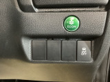 燃費を良くするECON、横滑りを防止するVSA等のスイッチは運転席の右側、手の届きやすい位置にあります。