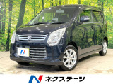 禁煙車 バックカメラ スマートキー アイドリングストップ 純正オーディオ