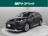 近隣府県への販売に限らせていただいております。
