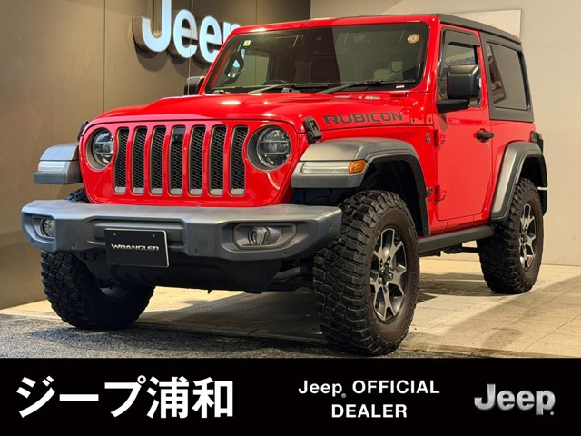 ラングラー ルビコン 4WD 