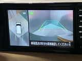 【アラウンドビューモニター】車を上から見下ろしているかのような映像で周囲の状況がひと目で確認、狭い駐車場に駐車するときも安心です♪♪障害物などがあると警告音がなりますので安心して駐車が出来ます★