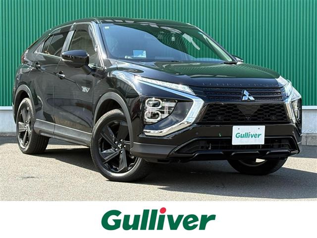 エクリプスクロス PHEV 2.4 ブラック エディション 4WD 修復歴無し