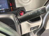 便利なオートライト付です。