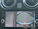 【アラウンドビューモニター】上空から見下ろしているかのような映像で駐車をサポート。安心です。