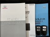 スマートキーは鍵をバッグに入れたままでもドアロックの開閉やエンジンのON・OFFができます。夜間や雨の日も鍵を探さなくて良いので便利です。