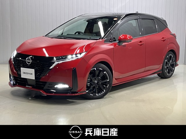 ノートオーラ 1.2 NISMO