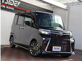 入庫時・販売時・納車前に、弊社基準の68項目に及ぶ点検整備を実施しております。