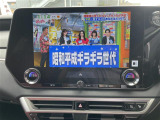 ◆LIBERALAは、輸入車選びの新たなスタイルを提案するインポート・セレクト・ブランドです。オーナー様となる方がクルマから直接感じる感性を第一にした、最良の一台との出会いをコーディネートいたします。