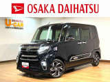令和3年式/走行3.7万キロ/オーディオレス/両側パワースライドドア/キーフリー/LEDヘッドライト/衝突軽減ブレーキ/フォグランプ/シートヒーター/オートエアコン/オートライト/