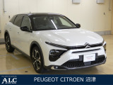 当店の中古車をご覧いただき、ありがとうございます。シトロエン C5X マックスのご紹介です。