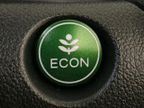 ★ECONスイッチ★ エコドライブを加速しよう!スイッチをONにすると、運転の仕方によるロスを抑え込み燃費をよくするようクルマが頑張ります(*^ー^*)燃費向上にチャレンジ♪