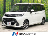 バックカメラ 衝突被害軽減システム 禁煙車 ドラレコ スマートキー LE