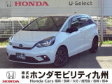 フィット e:HEVホーム 20周年特別仕様車 カーサ が入庫しました。豊富な在庫の中からお客様にピッタリの1台をお選びください。