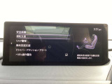 衝突被害軽減ブレーキをはじめとして、各種安全装備が充実しております。詳しくはスタッフまでお尋ねください。