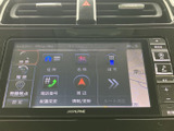 操作も直感的に行える高機能ナビゲーションシステム。快適なドライブをサポートします。音楽再生や各種設定も簡単に行えます。