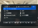 Honda CONEECT対応で、更に便利が広がったナビディスプレーです♪フルセグTVとFM/AMラジオもお聞きいただけます♪