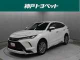 近隣府県への販売に限らせていただいております。
