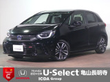 ◆Honda認定中古車をお探しの方はHondaU-Select亀山長明寺へお越しください!全車安心のU-Selectホッと保証付きです!敷地内試乗も可能です!オンライン商談も受付しています!◆