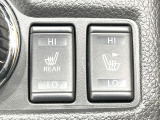 【シートヒーター】寒い日に重宝するシートヒーター!エアコンより早く温まってくれるので寒がりの人も安心ですね♪エアコンの温風は乾燥するから苦手、という方にもをおすすめです。