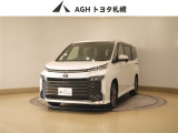 お問い合わせはお気軽に☆スタッフ一同、お待ちしております!