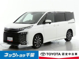 【ご案内】当店は、ご契約・納車時のご来店および当社への整備入庫が可能な千葉県・茨城県の方への販売とさせていただいております。どうぞ御了承いただきます様、お願い致します。