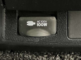 あると便利な家庭用電源 AC100V 100Wまで対応可能です。