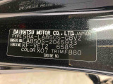販売は岐阜県在住の方が条件になります!卸売不可