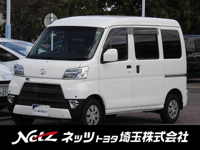 ピクシスバン クルーズ SAIII ハイルーフ
