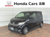 全国納車可 第三者機関証明書付 あんしんPKG 1年保証 ワンオーナー ナビ TV Rカメラ BTオ-ディオ DVD HID VSA アルミ フォグ スマートキー装備のN-WGNカスタム G入庫