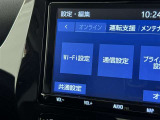 AM/FMラジオ付きです♪