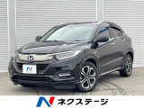 純正SDナビ バックカメラ 衝突被害軽減システム 禁煙車 半革シート