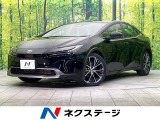 禁煙車 純正8型ディスプレイオーディオ バックカメラ フルセグ再生