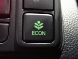 エンジン、エアコンなどを制御し低燃費な『ECONモード』に、また走りを楽しみたいとき、空調など快適性を重視したいときにはスイッチOFFで通常モードに切り替えができます!