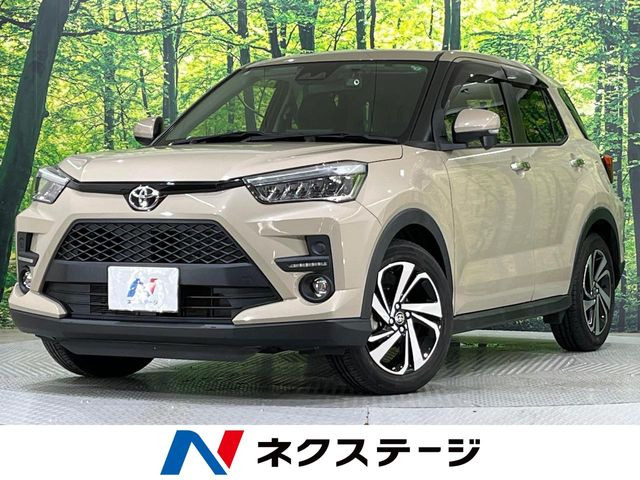 ライズ 1.2 Z