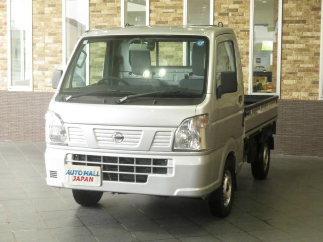 NT100クリッパー DX 4WD