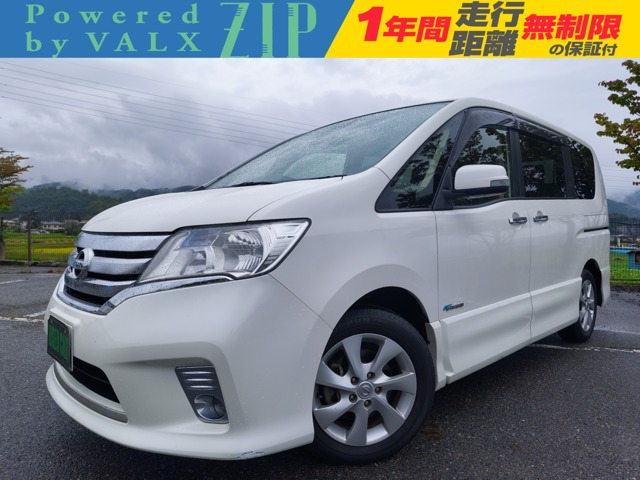セレナ 2.0 ハイウェイスターG S-HYBRID 