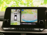 後方確認をサポートするモニターで、安全な運転をサポート。狭い道や駐車時も安心です。運転に集中できる、頼れる相棒です。