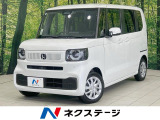 両側電動ドア SDナビ バックカメラ 衝突軽減 禁煙車 ドラレコ