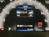 「ありがとう」って言われる頑張るカーライフアドバイザーでありたい。是非、ご来店ください。