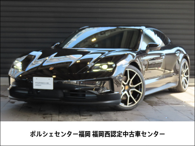 タイカン パフォーマンスバッテリー プラス 4+1シート