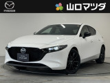 【アクセスのお礼】この度は、当店の中古車をご覧いただきまして、誠にありがとうございます♪ワクワクする走りが魅力のマツダ車を、まずは画像でご体感ください。