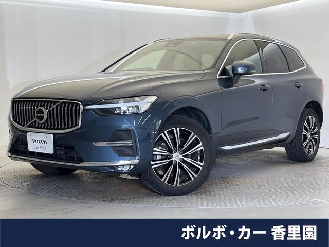 XC60 B5 AWD インスクリプション 4WD