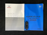 スマートキーは鍵をバッグに入れたままでもドアロックの開閉やエンジンのON・OFFができます。夜間や雨の日も鍵を探さなくて良いので便利です。
