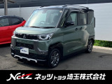 弊社では店頭で車をご確認の上、一都六県(埼玉・東京・千葉・神奈川・群馬・茨城・栃木)にお住まいの方のみの販売に限らせていただきます。