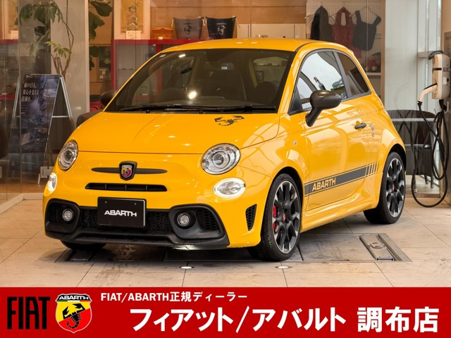 アバルト595 コンペティツィオーネ